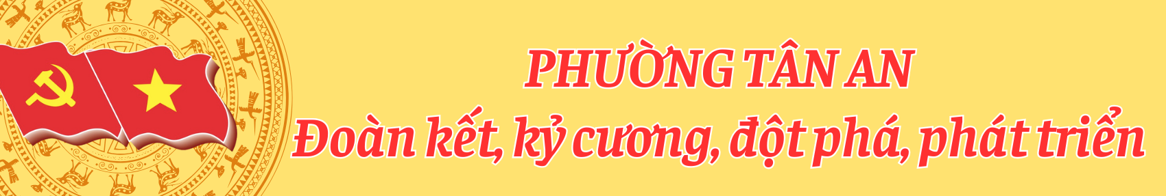 image advertisement